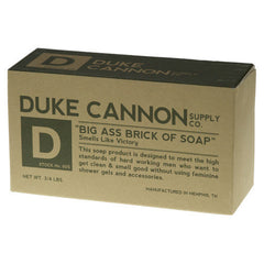 Big Ass Brick of Soap